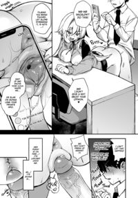 Fucked Into Submission 1 / 犯され催眠 Page 36 Preview