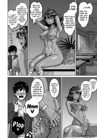 Samba Do Semen! / サンバDeザーメン [Iketatsu Shizuru] [Original] Thumbnail Page 10