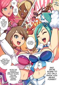 Bubblegum Stage Spectacular / Bubblegum Stage Spectacular Page 4 Preview