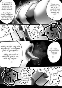 Swordsman-kun and wizard-kun immediately lose / 即堕ち剣士くんと魔法使いくん [Onesota Shuu] [Original] Thumbnail Page 03