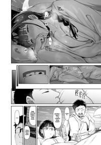 Sex with Your Otaku Friend is Mindblowing 2 / オタク友達とのセックスは最高に気持ちいい ２ Page 21 Preview