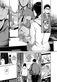 Sex with Your Otaku Friend is Mindblowing 2 / オタク友達とのセックスは最高に気持ちいい ２ Page 24 Preview