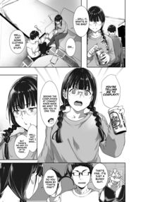 Sex with Your Otaku Friend is Mindblowing 2 / オタク友達とのセックスは最高に気持ちいい ２ Page 26 Preview
