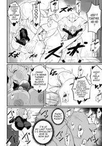 The Jujutsu Practitioner Lost / 呪術師は負けた [Merkonig] [Jujutsu Kaisen] Thumbnail Page 11