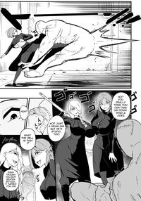 The Jujutsu Practitioner Lost / 呪術師は負けた Page 4 Preview