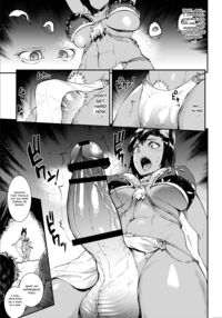 Futanari Sword Dancer Jasim Part 2 / ふたなり剣舞士ジャシム PART 2 Page 12 Preview