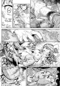 The Obscene Prison of Stone / 石の淫獄 [Take] [Original] Thumbnail Page 06