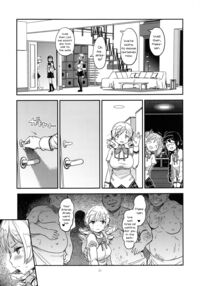 Prostitution Mansion 24 Hours / 売春マンション24時 Page 20 Preview