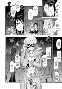 Prostitution Mansion 24 Hours / 売春マンション24時 Page 31 Preview