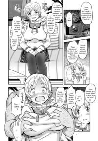 Prostitution Mansion 24 Hours / 売春マンション24時 [A-10] [Puella Magi Madoka Magica] Thumbnail Page 05