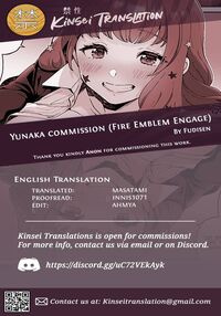 Yunaka commission Page 4 Preview