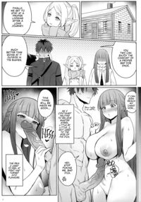 Penis Enlargement Magic / ち〇ち〇が大きくなる魔法 Page 18 Preview