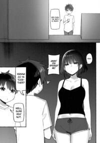 The Melting Feeling with Onee-chan SP / お姉ちゃんととろける気持ちSP [Sky] [Original] Thumbnail Page 12