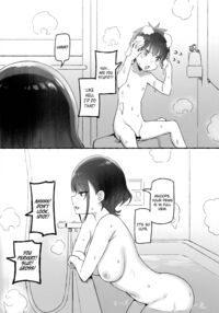 The Melting Feeling with Onee-chan SP / お姉ちゃんととろける気持ちSP [Sky] [Original] Thumbnail Page 14