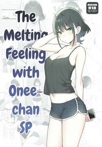The Melting Feeling with Onee-chan SP / お姉ちゃんととろける気持ちSP [Sky] [Original] Thumbnail Page 01