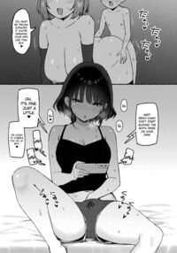 The Melting Feeling with Onee-chan SP / お姉ちゃんととろける気持ちSP [Sky] [Original] Thumbnail Page 05