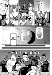 Rehost / リホスト換躰 Page 10 Preview