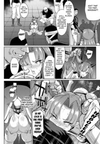 Rehost / リホスト換躰 Page 21 Preview