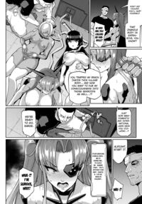 Rehost / リホスト換躰 Page 33 Preview