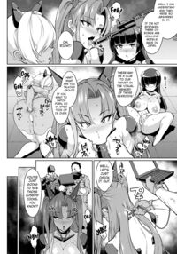 Rehost / リホスト換躰 Page 3 Preview