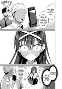 The Fall of the Morals Committee President / 風紀委員長が堕ちるまで Page 12 Preview