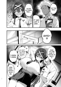 The Fall of the Morals Committee President / 風紀委員長が堕ちるまで Page 13 Preview