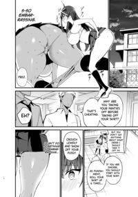 The Fall of the Morals Committee President / 風紀委員長が堕ちるまで Page 17 Preview