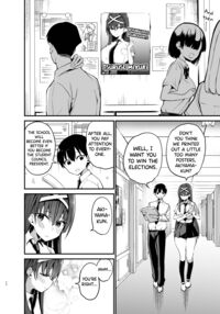 The Fall of the Morals Committee President / 風紀委員長が堕ちるまで Page 37 Preview