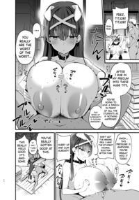 The Fall of the Morals Committee President / 風紀委員長が堕ちるまで Page 45 Preview
