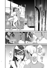 The Fall of the Morals Committee President / 風紀委員長が堕ちるまで Page 51 Preview