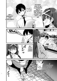 The Fall of the Morals Committee President / 風紀委員長が堕ちるまで Page 7 Preview