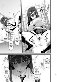 The Fall of the Morals Committee President / 風紀委員長が堕ちるまで Page 8 Preview