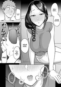 Hatsukoi no Hito wa, Tomodachi no Mama. / 初恋の人は、ともだちのママ。 Page 16 Preview