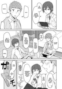 Hatsukoi no Hito wa, Tomodachi no Mama. / 初恋の人は、ともだちのママ。 Page 2 Preview