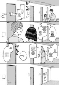 Hatsukoi no Hito wa, Tomodachi no Mama. / 初恋の人は、ともだちのママ。 Page 37 Preview