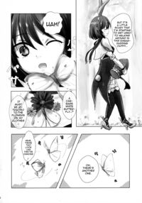 The Mystery Of The Cabbage White Butterfly / 紋白蝶の謎 Page 3 Preview