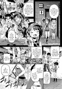 Research Project: Bitch Report! / 自由研究☆ビッチレポート Page 2 Preview