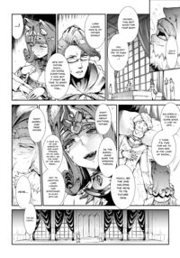 Futanari Sword Dancer Jasim / ふたなり剣舞士ジャシム Page 5 Preview