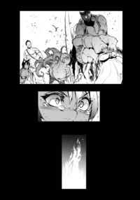 Futanari Sword Dancer Jasim / ふたなり剣舞士ジャシム Page 9 Preview