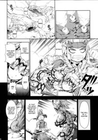 Solo Hunter No Seitai 4 The Fifth Part / ソロハンターの生態 4 The Fifth Part Page 21 Preview