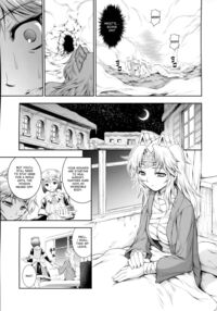 Solo Hunter No Seitai 4 The Fifth Part / ソロハンターの生態 4 The Fifth Part Page 24 Preview