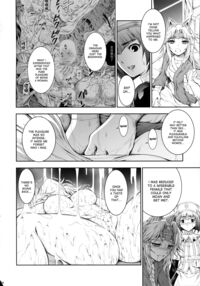 Solo Hunter No Seitai 4 The Fifth Part / ソロハンターの生態 4 The Fifth Part Page 25 Preview