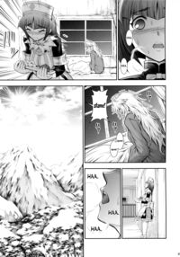Solo Hunter No Seitai 4 The Fifth Part / ソロハンターの生態 4 The Fifth Part Page 26 Preview