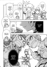 Solo Hunter No Seitai 4 The Fifth Part / ソロハンターの生態 4 The Fifth Part Page 39 Preview