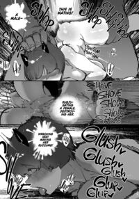 Fallen Oni / 鬼の子落ちた Page 20 Preview