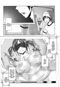 Dear Sex Friend / あそばれ Page 104 Preview