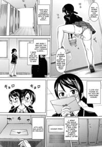 Dear Sex Friend / あそばれ Page 140 Preview