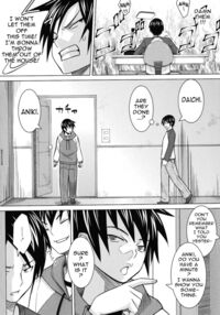 Dear Sex Friend / あそばれ Page 165 Preview