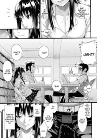 Dear Sex Friend / あそばれ Page 181 Preview