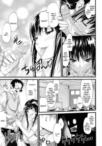 Dear Sex Friend / あそばれ Page 185 Preview